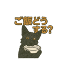 黒犬通信。気持ち代弁中。家族や仲間と（個別スタンプ：25）