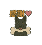 黒犬通信。気持ち代弁中。家族や仲間と（個別スタンプ：26）