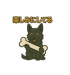 黒犬通信。気持ち代弁中。家族や仲間と（個別スタンプ：27）
