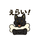 黒犬通信。気持ち代弁中。家族や仲間と（個別スタンプ：28）