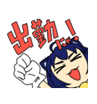 ねこしみちゃんスタンプ！（個別スタンプ：1）