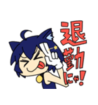 ねこしみちゃんスタンプ！（個別スタンプ：2）