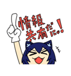 ねこしみちゃんスタンプ！（個別スタンプ：3）