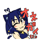 ねこしみちゃんスタンプ！（個別スタンプ：5）
