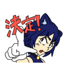ねこしみちゃんスタンプ！（個別スタンプ：6）