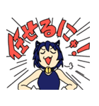 ねこしみちゃんスタンプ！（個別スタンプ：7）