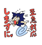 ねこしみちゃんスタンプ！（個別スタンプ：10）