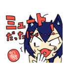 ねこしみちゃんスタンプ！（個別スタンプ：14）
