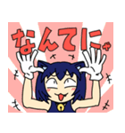 ねこしみちゃんスタンプ！（個別スタンプ：18）