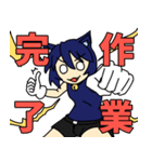 ねこしみちゃんスタンプ！（個別スタンプ：22）