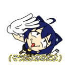 ねこしみちゃんスタンプ！（個別スタンプ：23）