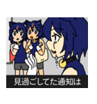 ねこしみちゃんスタンプ！（個別スタンプ：25）