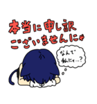 ねこしみちゃんスタンプ！（個別スタンプ：27）