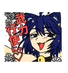 ねこしみちゃんスタンプ！（個別スタンプ：29）