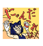 ねこしみちゃんスタンプ！（個別スタンプ：30）