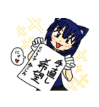 ねこしみちゃんスタンプ！（個別スタンプ：32）