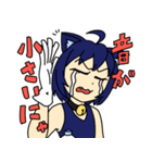 ねこしみちゃんスタンプ！（個別スタンプ：33）