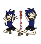 ねこしみちゃんスタンプ！（個別スタンプ：34）
