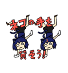 ねこしみちゃんスタンプ！（個別スタンプ：35）