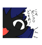 ねこしみちゃんスタンプ！（個別スタンプ：37）