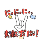 ねこしみちゃんスタンプ！（個別スタンプ：39）