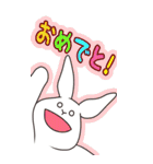 うさぎのゆめ太郎 1年中使える挨拶やお祝い（個別スタンプ：1）