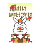 うさぎのゆめ太郎 1年中使える挨拶やお祝い（個別スタンプ：8）