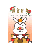 うさぎのゆめ太郎 1年中使える挨拶やお祝い（個別スタンプ：9）