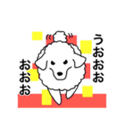 プープーヨーキーのスタンプ その3（個別スタンプ：2）