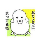 プープーヨーキーのスタンプ その3（個別スタンプ：6）