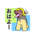 プープーヨーキーのスタンプ その3（個別スタンプ：21）