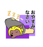 プープーヨーキーのスタンプ その3（個別スタンプ：22）