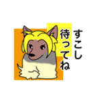 プープーヨーキーのスタンプ その3（個別スタンプ：29）