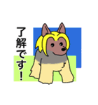 プープーヨーキーのスタンプ その3（個別スタンプ：30）