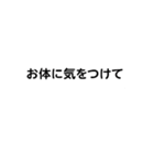 しぶい。黒文字メッセージ（個別スタンプ：17）