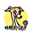 【フォーン3】1年中使えるイタグレスタンプ（個別スタンプ：21）