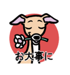 【フォーン3】1年中使えるイタグレスタンプ（個別スタンプ：23）