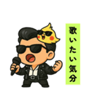 イケてるひーくん2（個別スタンプ：16）