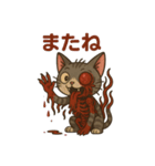 ゾンビだけど推して？（個別スタンプ：6）
