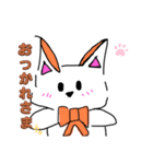 animalのあいさつ（個別スタンプ：1）