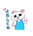 animalのあいさつ（個別スタンプ：2）