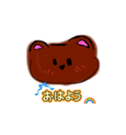 animalのあいさつ（個別スタンプ：5）
