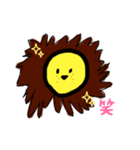 animalのあいさつ（個別スタンプ：8）