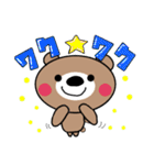 くまちゃんの毎日一言スタンプ（個別スタンプ：15）