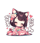 甘えん坊の着物好きの女の子（個別スタンプ：1）
