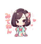 甘えん坊の着物好きの女の子（個別スタンプ：4）