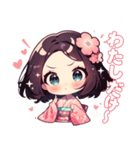 甘えん坊の着物好きの女の子（個別スタンプ：5）