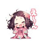 甘えん坊の着物好きの女の子（個別スタンプ：9）