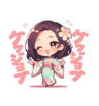 甘えん坊の着物好きの女の子（個別スタンプ：12）