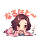 甘えん坊の着物好きの女の子（個別スタンプ：14）